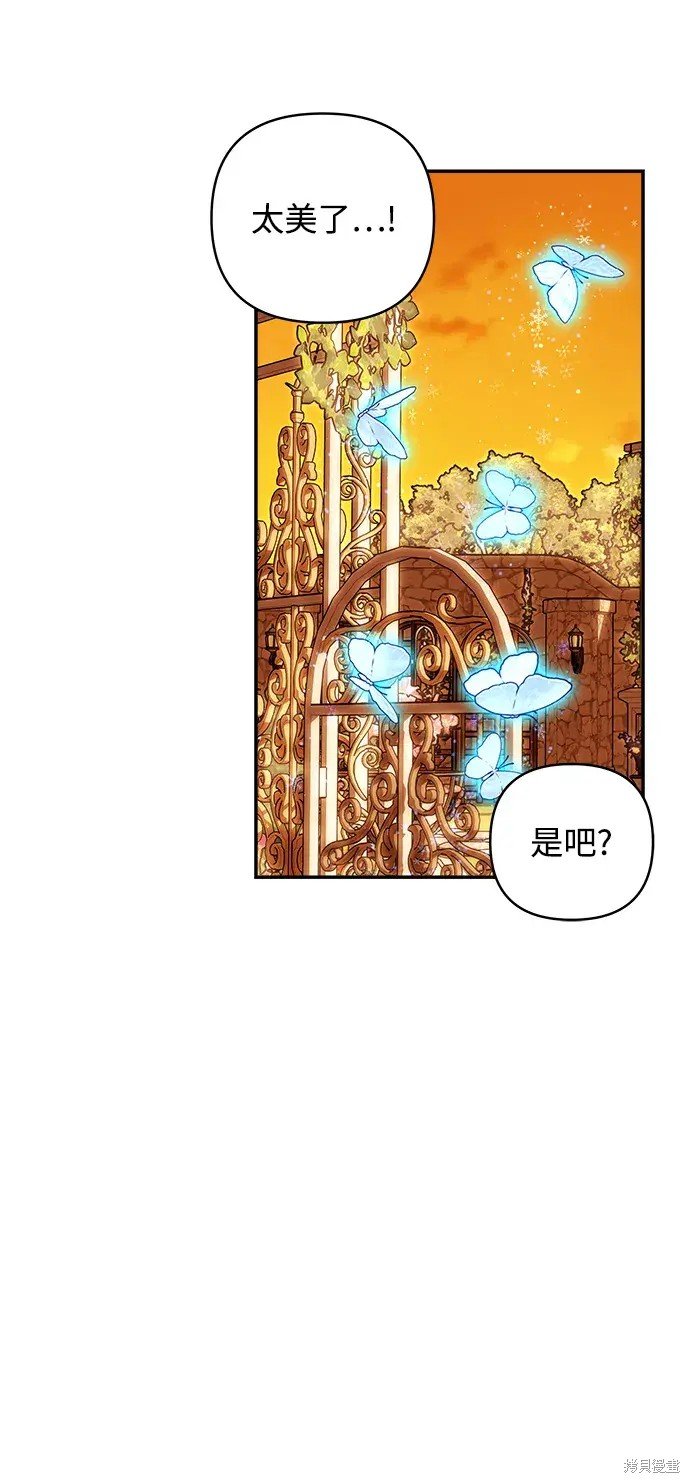 第114话