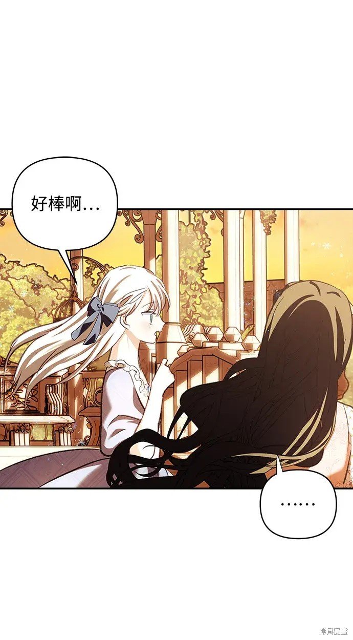 第114话
