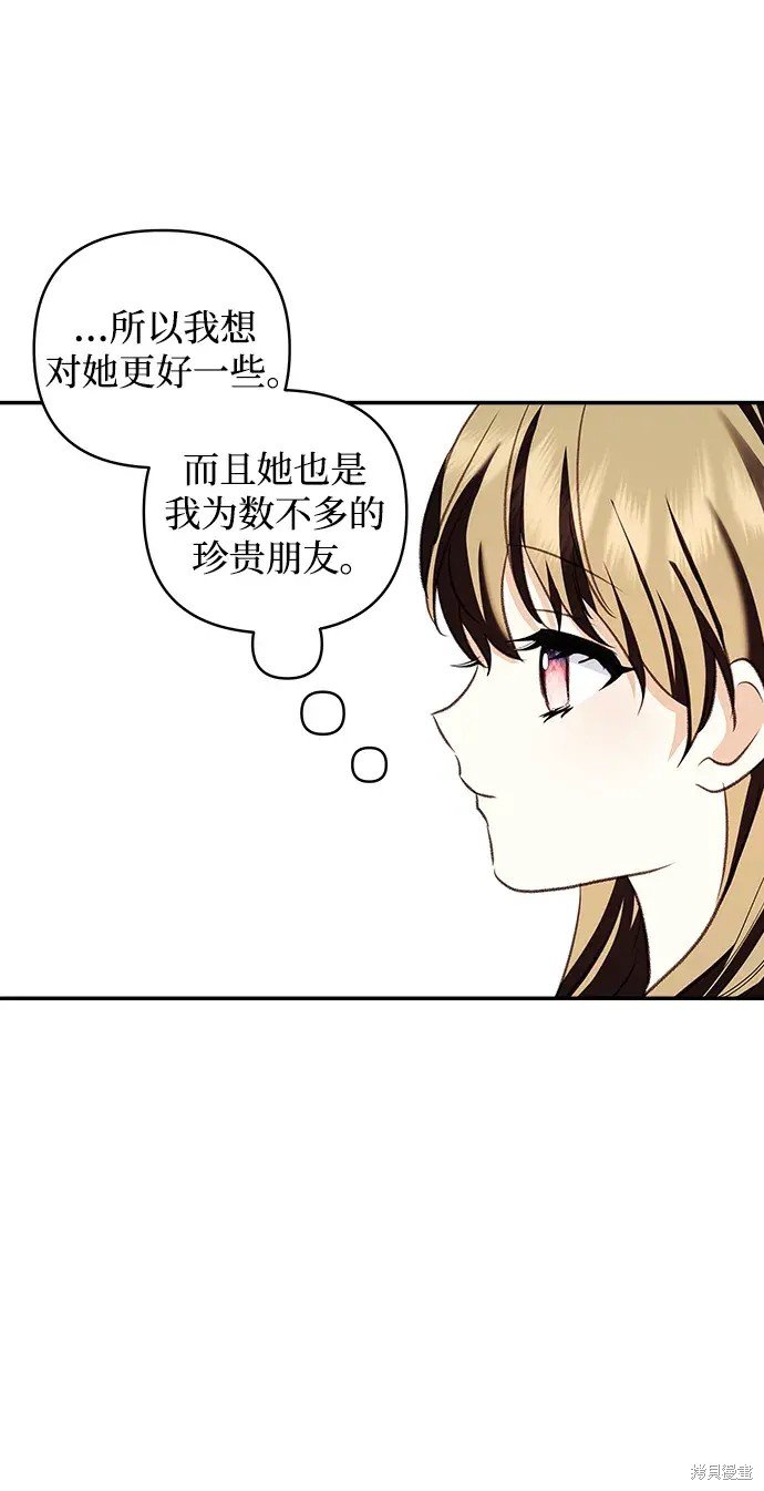 第114话