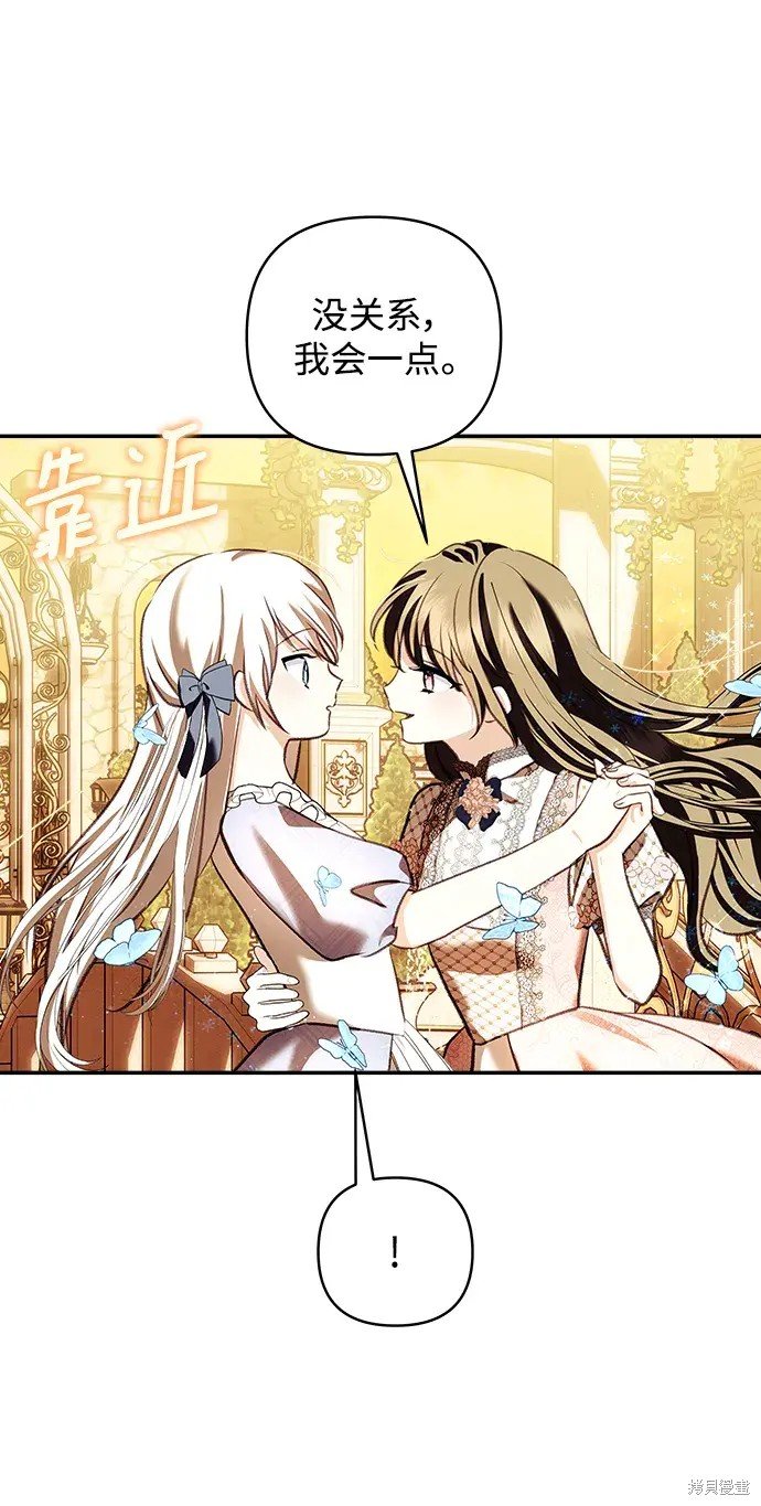 第114话