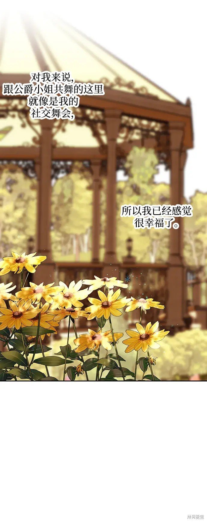 第114话