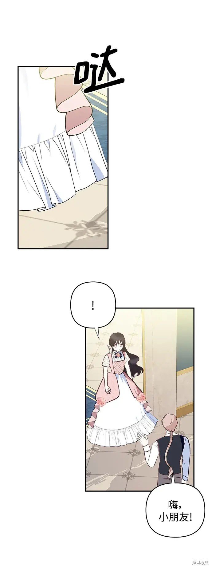 第114话