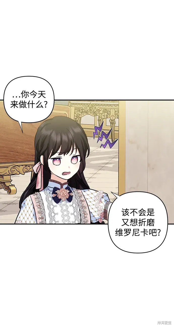 第114话