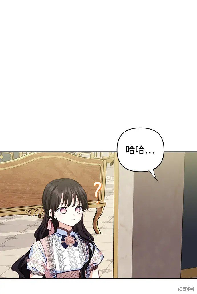 第114话