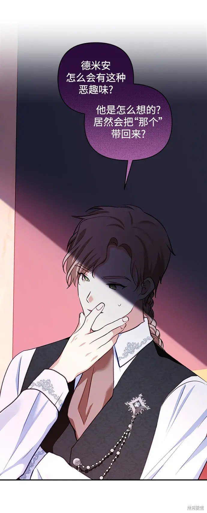 第114话