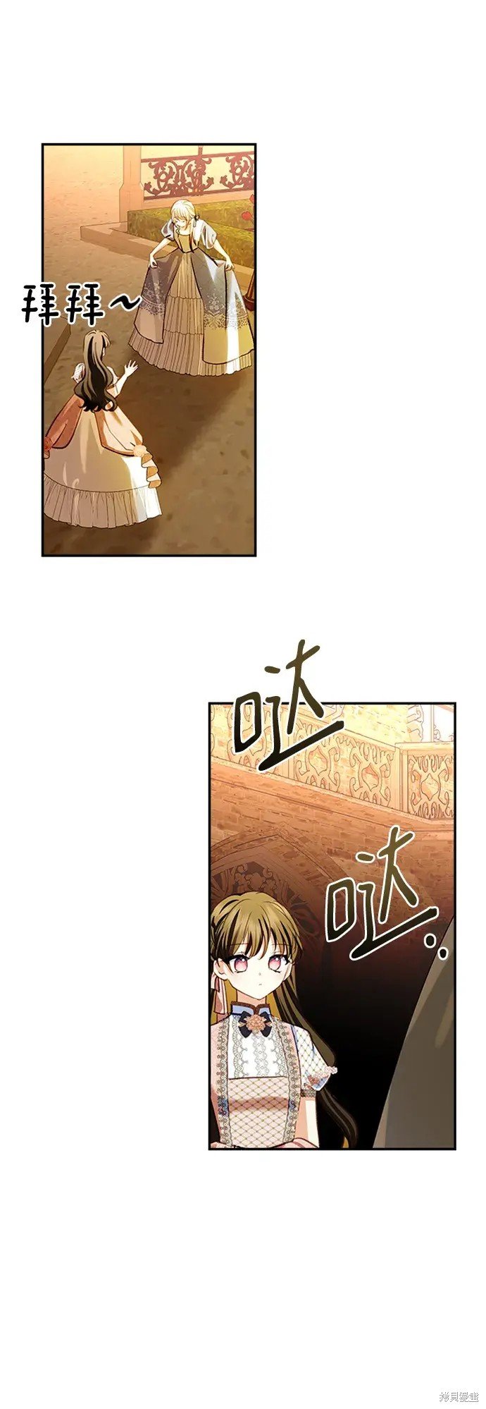 第115话