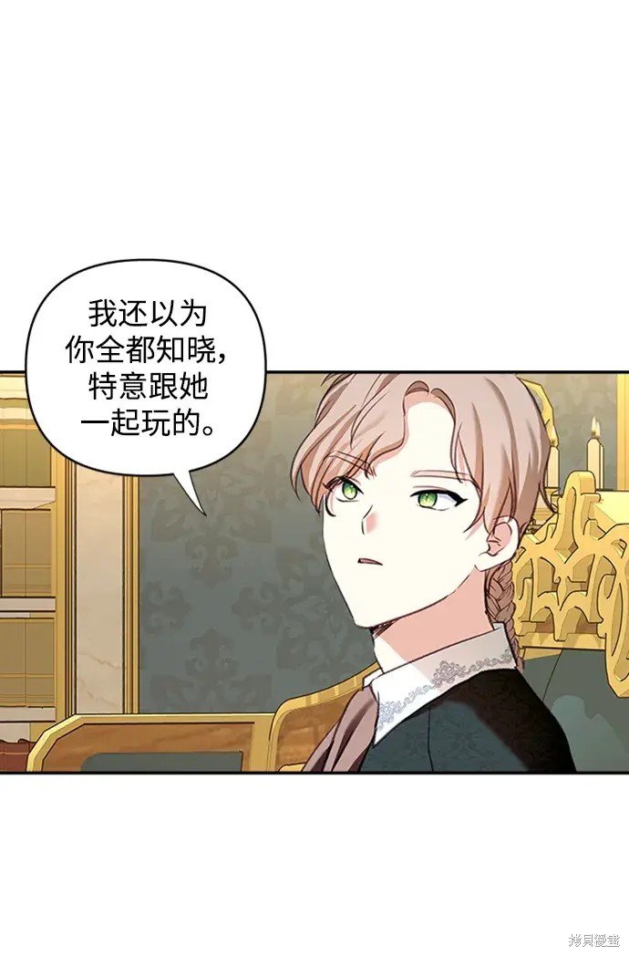 第115话