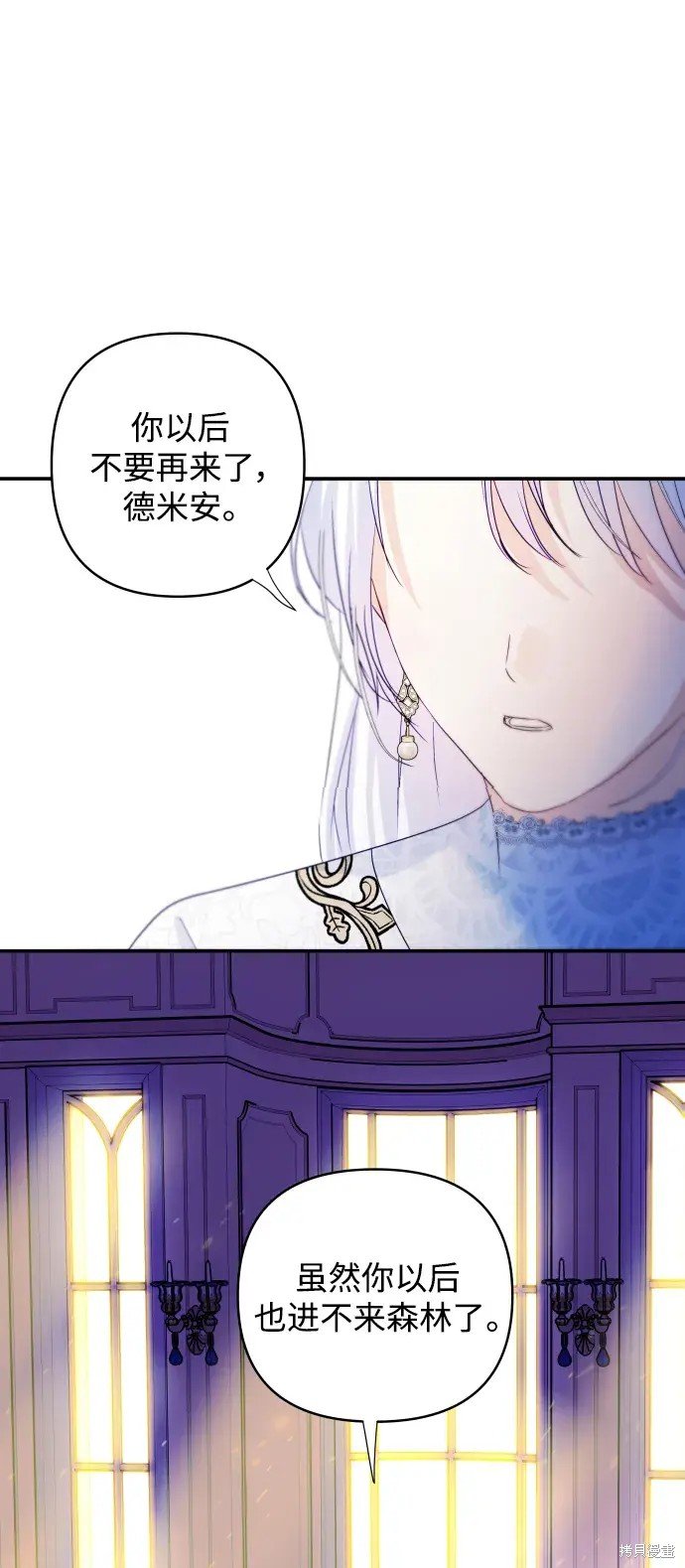 第115话