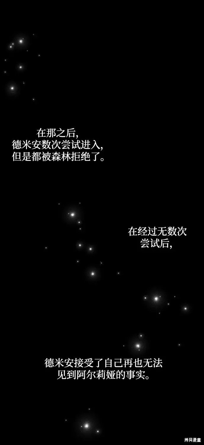 第115话