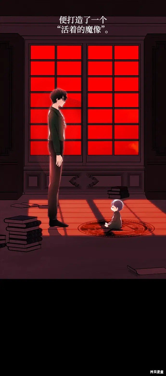 第115话