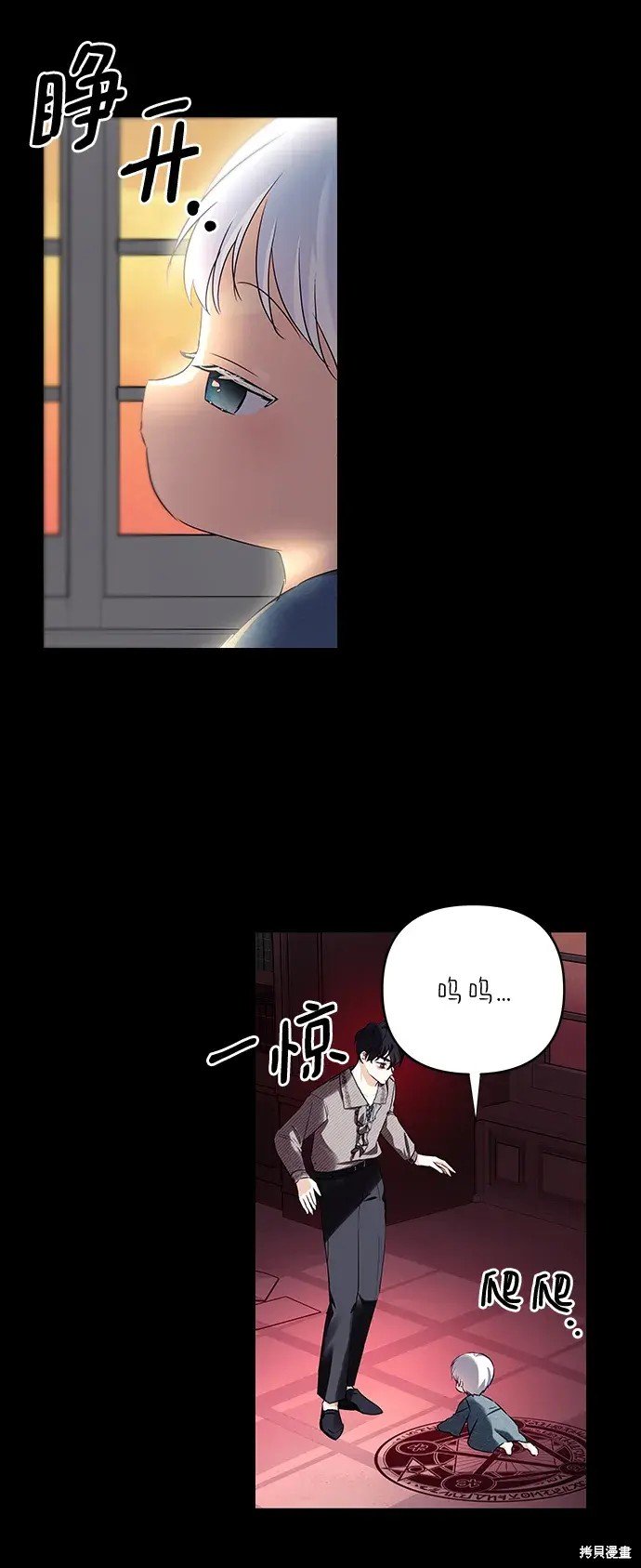 第115话
