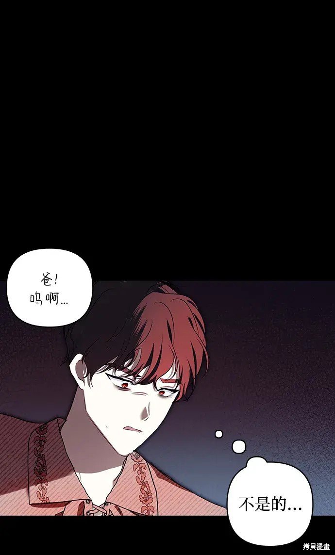 第115话