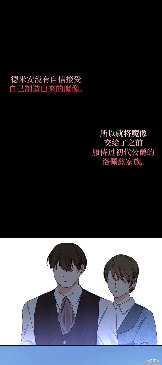 第115话