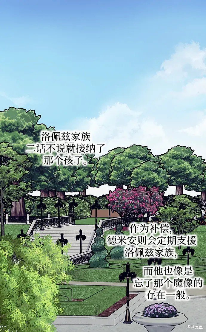 第115话