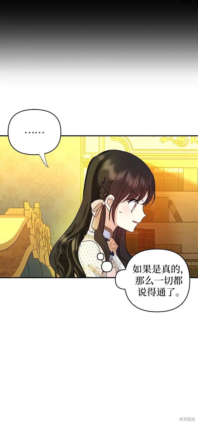 第115话
