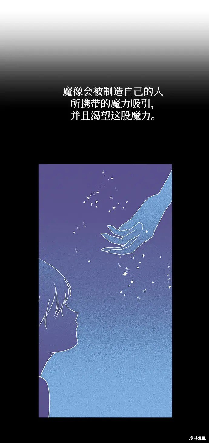 第115话