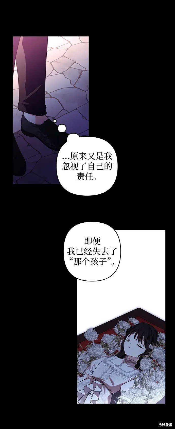 第115话