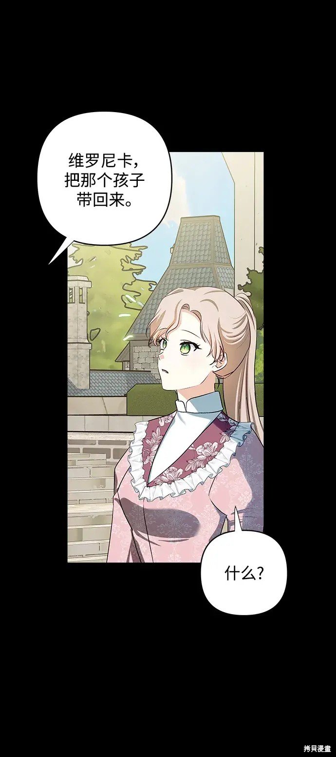 第115话
