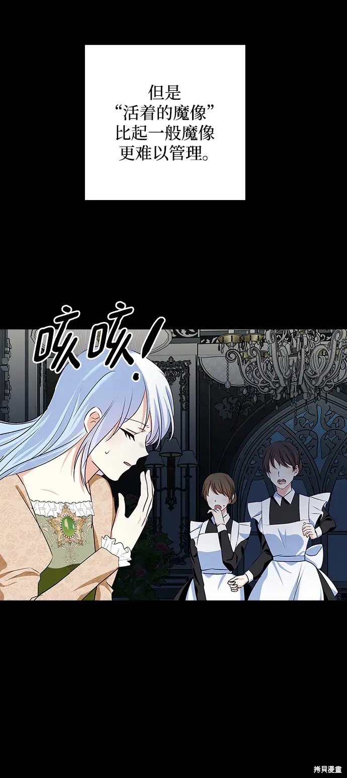 第115话