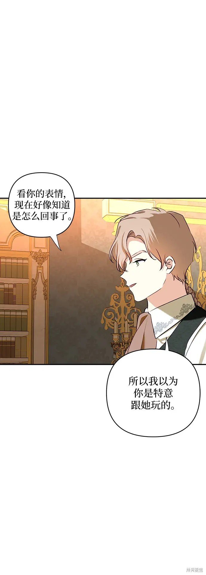 第115话