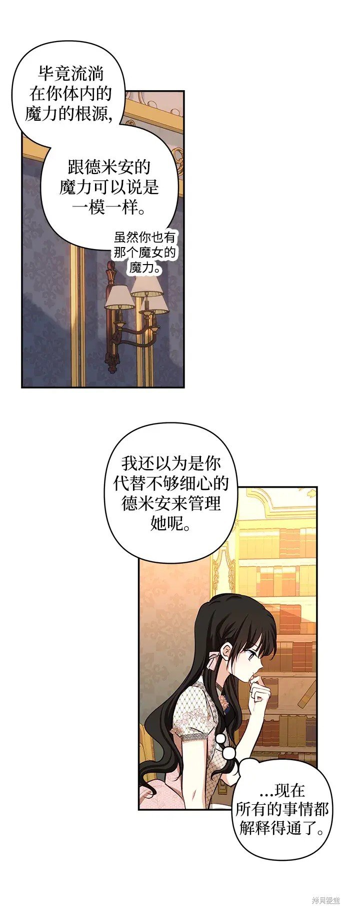 第115话
