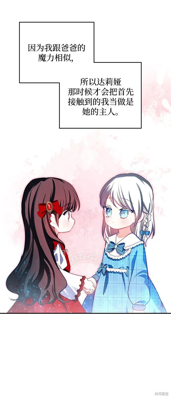 第115话