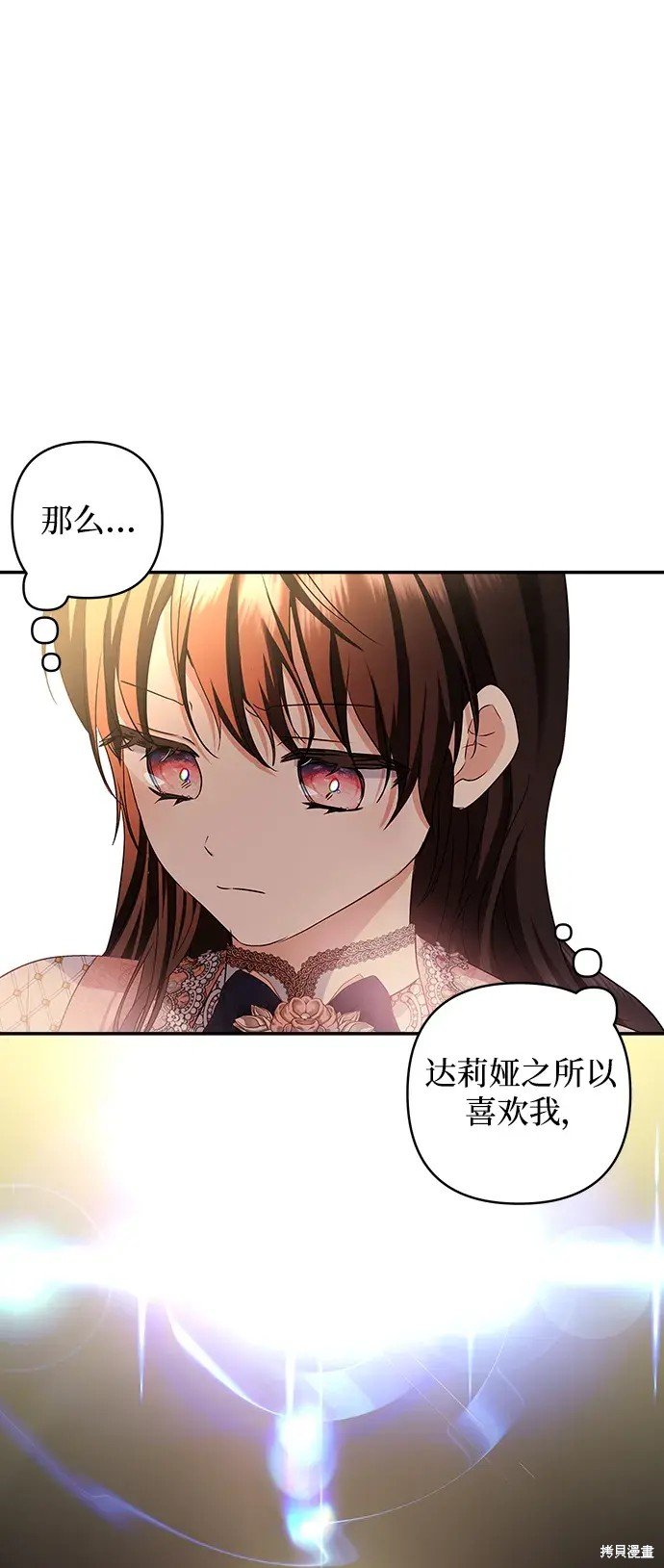 第115话