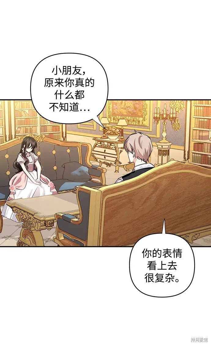 第115话