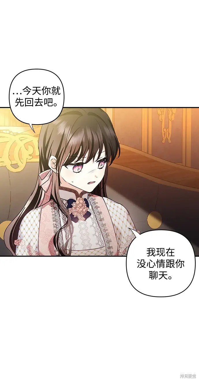 第115话