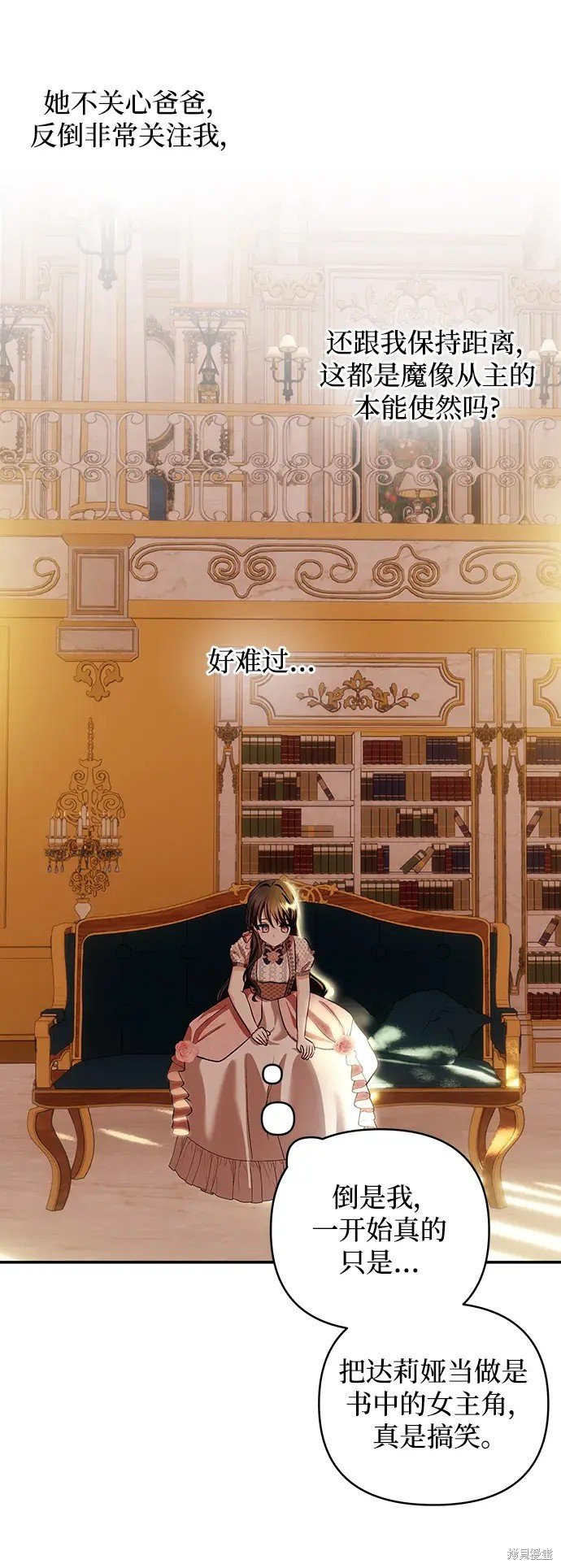 第115话