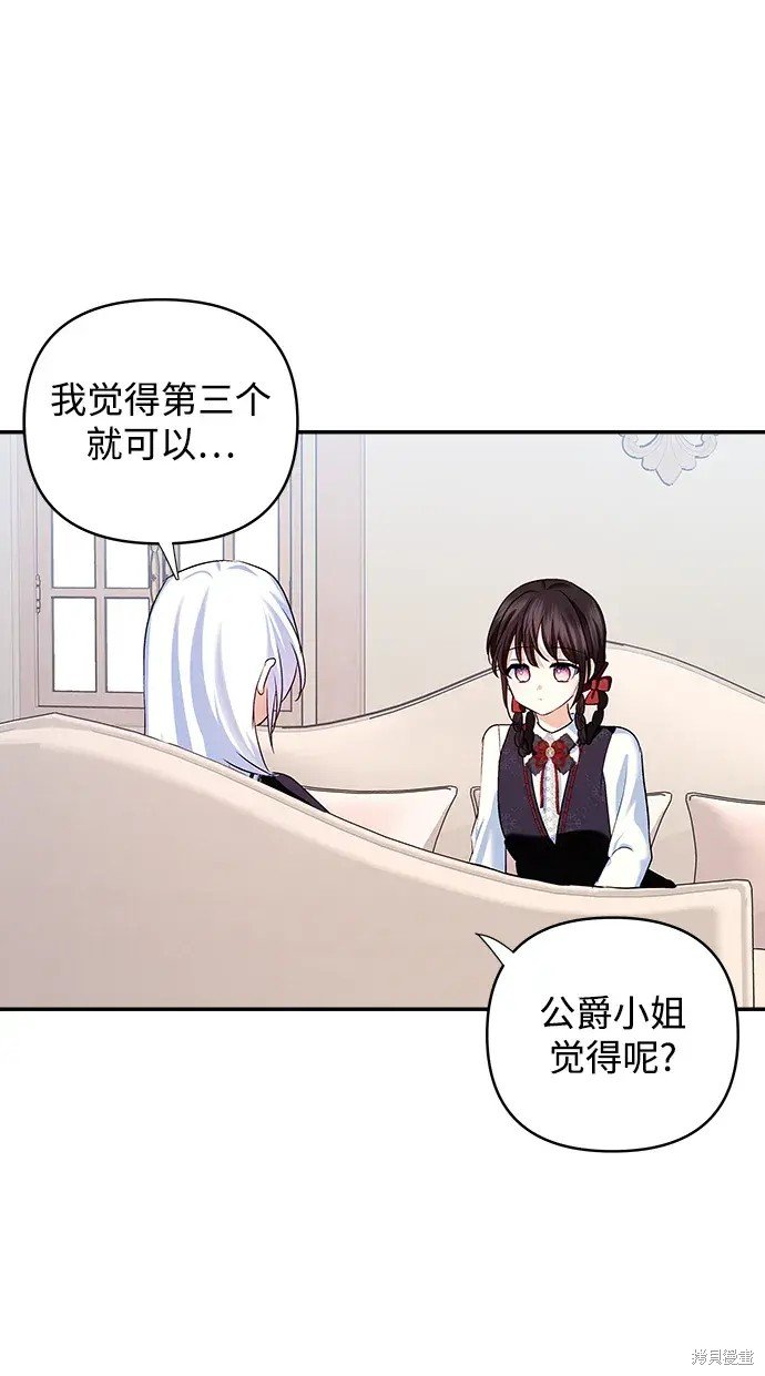 第115话