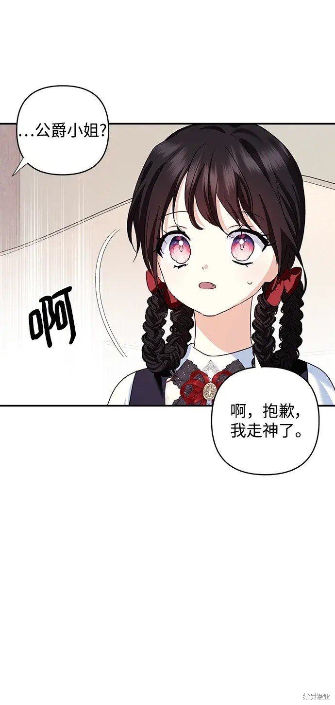 第115话