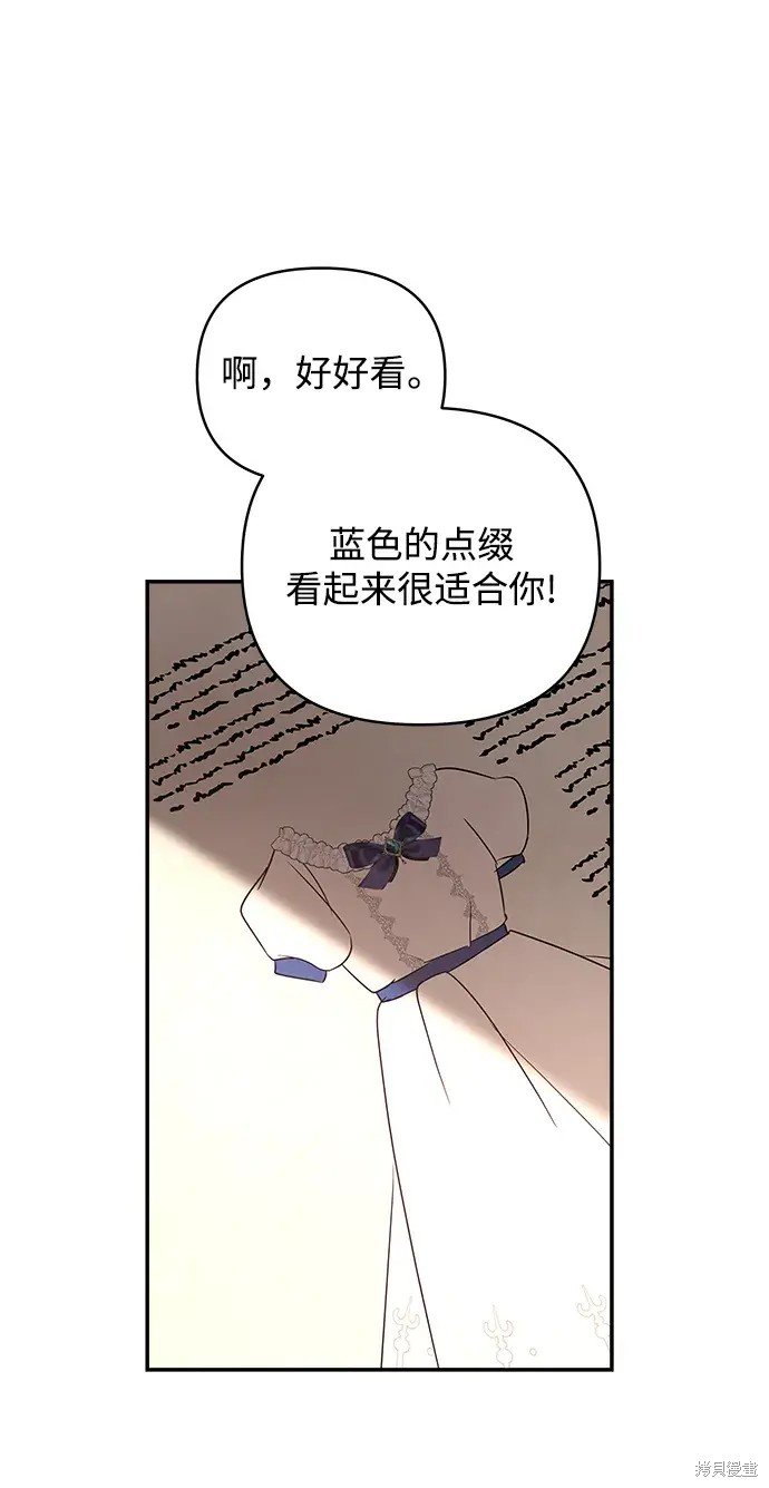第115话