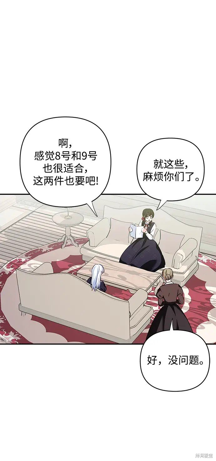 第115话