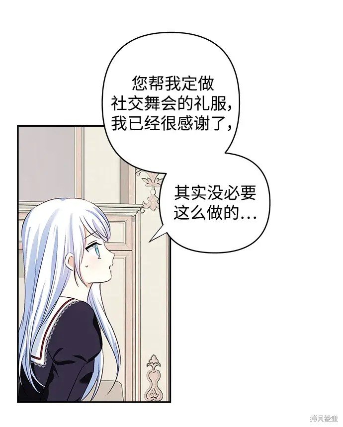 第115话