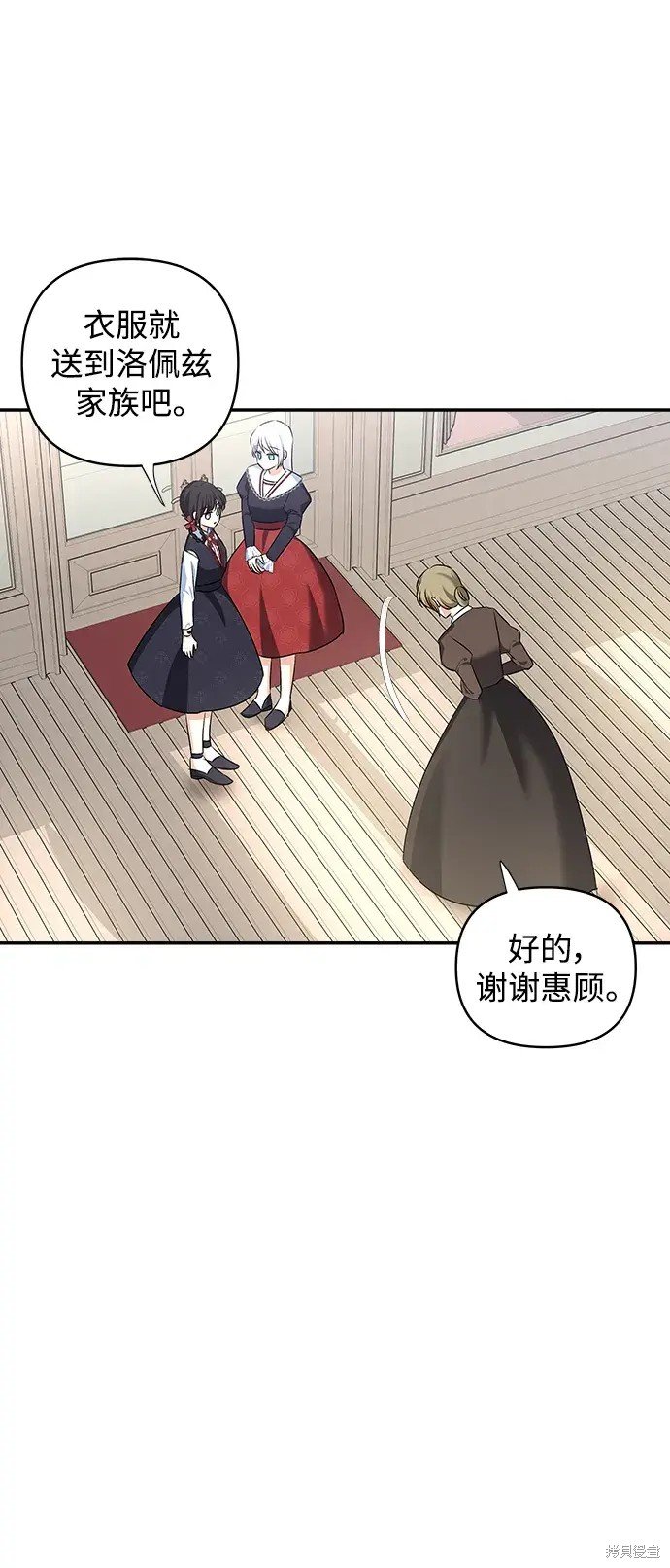 第115话