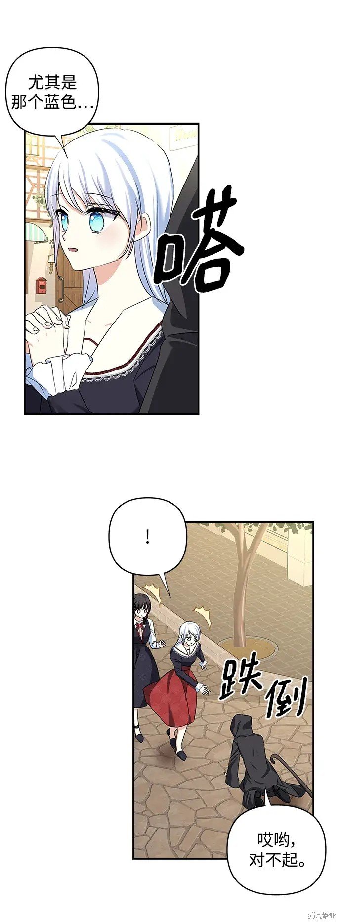 第115话