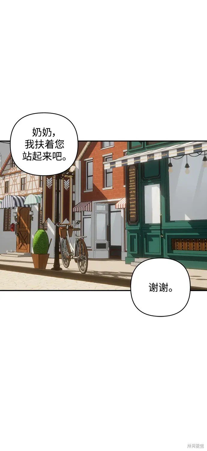 第115话