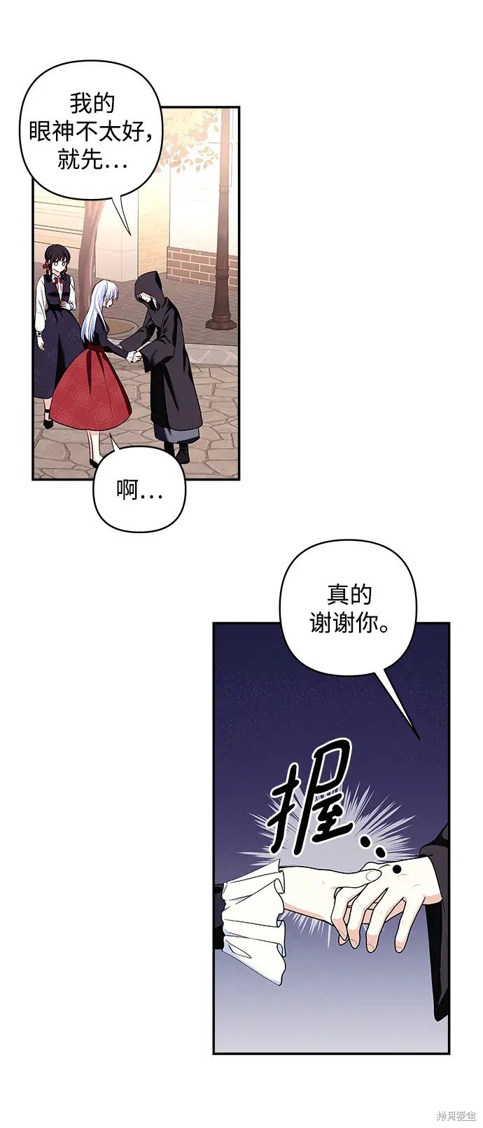 第115话