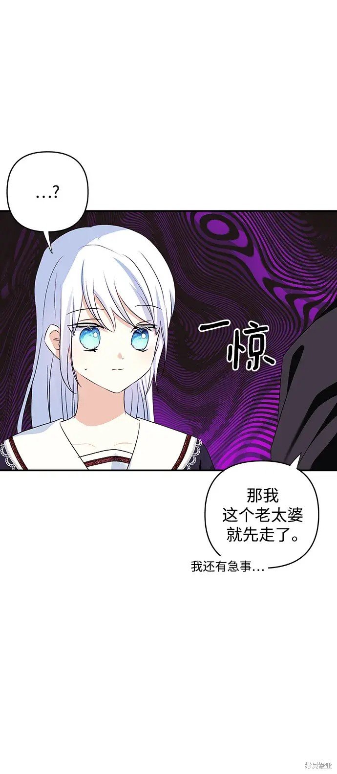 第115话