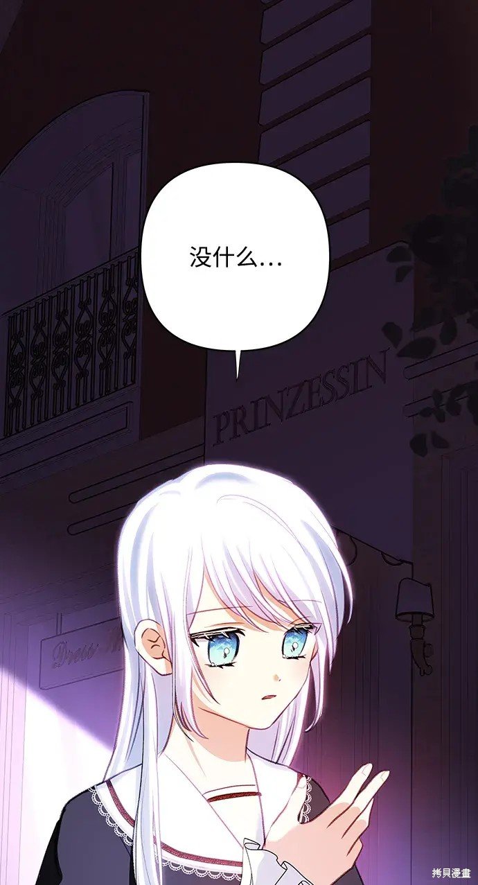第115话