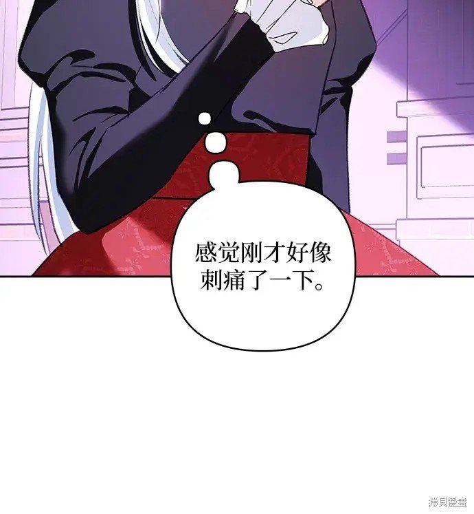 第115话