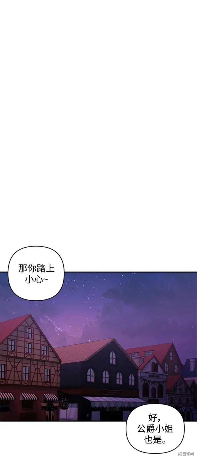 第116话
