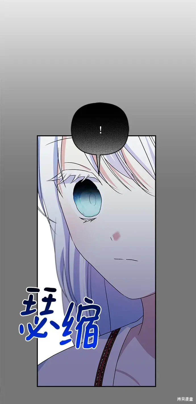 第116话