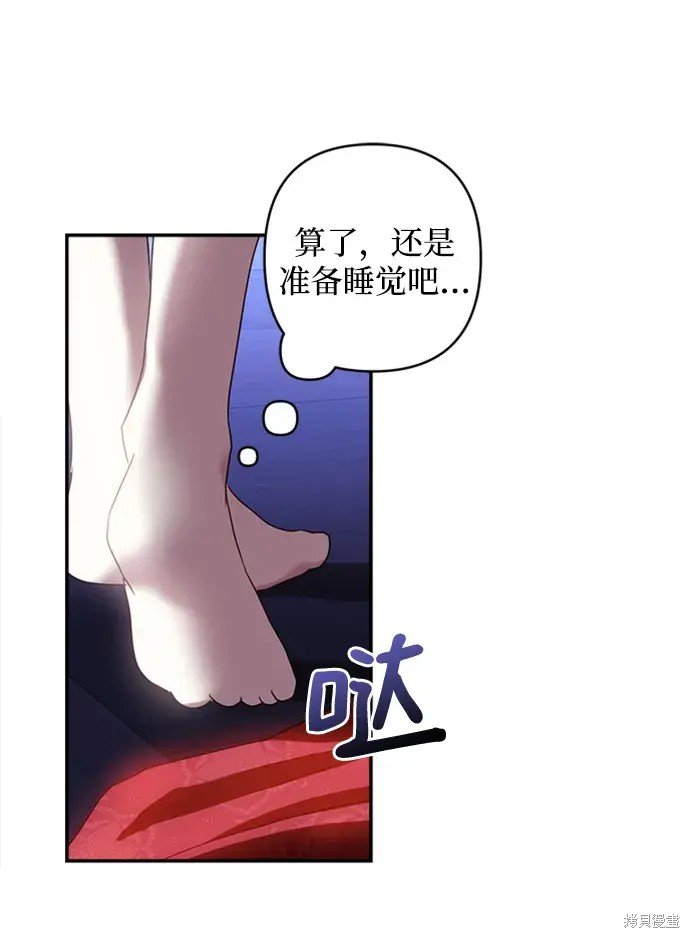 第116话