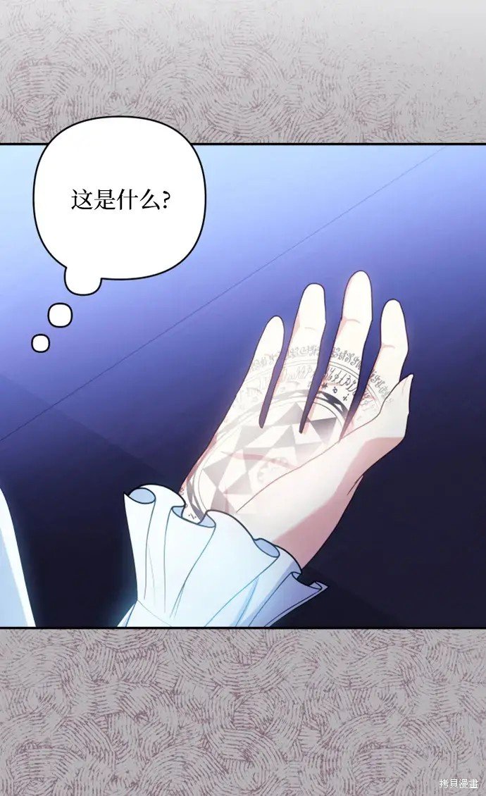 第116话