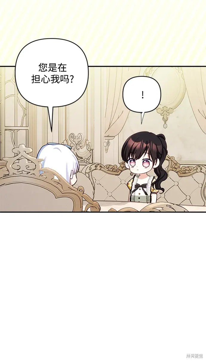 第116话