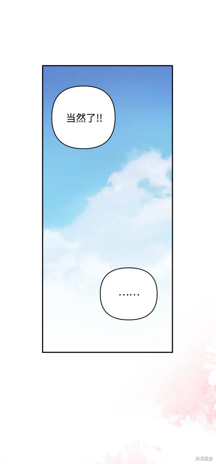 第116话