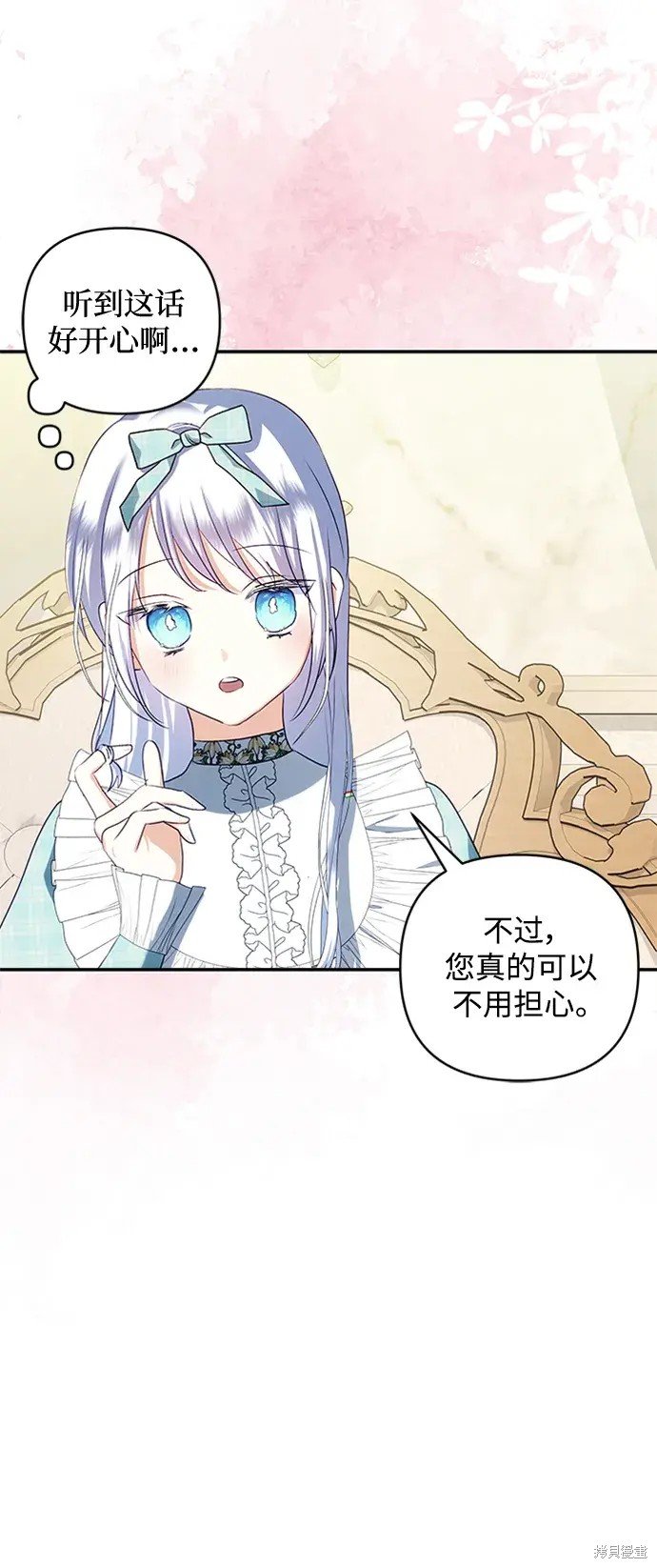 第116话