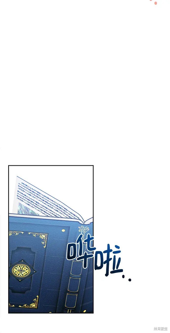 第116话